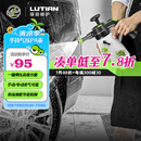 绿田（LUTIAN）洗车泡沫喷壶手动PA壶清洁家用汽车喷雾神器手压壶充气发泡器