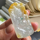 艺品匪萃【金运冲宵】冰种金包银黄财神挂件 缅甸翡翠A货吊坠50821002