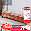质道 红木家具 非洲花梨（学名：刺猬紫檀）实木电视柜新中式客厅家具地柜 2.4米电视柜