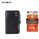 新秀丽（Samsonite）男士多功能钥匙包牛皮零钱包汽车钥匙扣 礼物送爸爸TK7*09003
