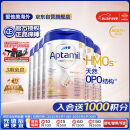 爱他美（Aptamil）德国白金版HMO 较大婴儿配方奶粉2段(6月+)800g 6罐箱装 德爱白金