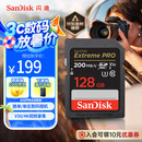 闪迪（SanDisk）128GB SD内存卡 4K V30 U3 C10 相机存储卡 读速200MB/s 写速90MB/s 微单/单反相机内存卡
