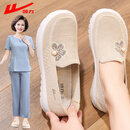 回力老北京布鞋健步老人软底防滑中老年女6070岁舒适妈妈鞋1767卡其38