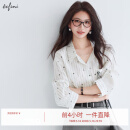 伊芙丽（eifini）【商场同款】伊芙丽衬衫宽松条纹功夫熊猫刺绣口袋上衣1F4120932I 本白色 M