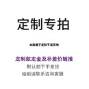 乔氏乔款台球桌标准型中式黑八大理石成人家用商用台球桌【包安装】 9尺 银色【豪配大理石】自动集球 下单即送球 球杆 等全套精美配件