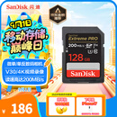 闪迪（SanDisk）128GB SD内存卡 4K V30 U3 C10 相机存储卡 读速200MB/s 写速90MB/s 微单/单反相机内存卡