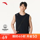 安踏速干背心丨男子透气夏季健身衣无袖冰丝篮球训练坎肩运动上衣