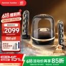 哈曼卡顿 音乐水晶四代 【国家补贴】520礼物 蓝牙音箱 家用音响 居家艺术 SoundSticks4 水晶4 墨金典藏版