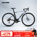 喜德盛【门店提车】公路自行车AD500电子变速油碟刹桶轴24速碳纤维前叉 鸽子灰/黑 510mm
