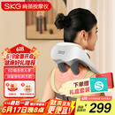 skg颈椎按摩器 H5舒享【TOP榜+礼盒款】肩颈部腰部背部披肩全身热敷按摩仪 父亲节实用礼物送长辈
