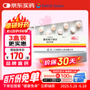 【原研药】美百乐镇 普伐他汀钠片 40mg*28片/盒