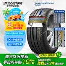 普利司通（Bridgestone）汽车轮胎 205/55R16 91W T001 适配大众朗逸/宝来/丰田卡罗拉