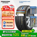 普利司通（Bridgestone）汽车轮胎 205/55R16 91W T001 适配大众朗逸/宝来/丰田卡罗拉