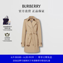 博柏利（BURBERRY）【礼物】女装 短款切尔西版型 - Heritage Trench 风衣