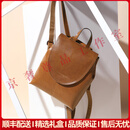 OMTOSNB轻奢品牌女士双肩包女新款真皮女包休闲背包高级感通勤书包女 注意，下单前选择好需要的颜色