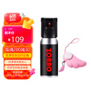 佐罗（ZORRO）防身安全防狼雾剂女性防卫女士防狼神器防身用品S-1-1