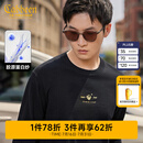 卡宾男装 胶原蛋白针织衫秋新款金线刺绣LOGO线衫舒适毛衣暖A 煤黑色01 L /175/50