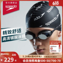 速比涛（Speedo）Cyclone3高清防雾精工镀膜泳镜游泳装备 黑色/银色