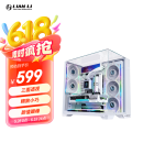 LIANLI联力包豪斯O11 Vision Compact 海景房台式电脑机箱 白色 /三面玻璃/中塔机箱/