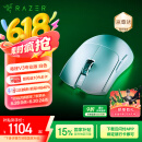 雷蛇（Razer）毒蝰V3pro专业版无线鼠标 8K 电竞游戏轻量化鼠标 类肤材质  cs2 无畏契约 白