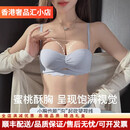 Zackwear轻奢文胸套装小胸聚拢内衣女收副乳防下垂平胸专用性感显大半杯 雾霾蓝色-套装 70A 32 (聚拢显大)