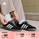 adidas「T头鞋」VL COURT复古休闲板板鞋德训鞋男女阿迪达斯轻运动   黑色/白色JS3004   42