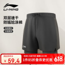 李宁（LI-NING）泳裤男士防尴尬游泳裤平角双层防走光水陆两用沙滩裤337 XXL
