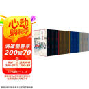 四大名著批评本收藏版（精装全12册）