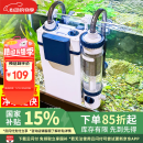森森（SUNSUN）耀蓝鱼缸壁挂式过滤器YBF-500外置过滤桶【鱼便分离+过滤升级】6W