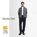 Massimo Dutti折扣季2025男装短款酷飒工装风简约绒面革真皮外套03338576 雾霾蓝 M 尺码偏小
