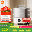 米家小米电蒸锅电炖锅电煮锅S1 家用多功能煮蛋器电火锅蒸煮一体 不粘锅 304不锈钢 分体式大容量13升