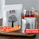 雅集茶包袋一次性玉米纤维过滤茶包抽绳花茶茶叶包120片