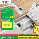 公牛（BULL）开关插座五孔地插座不锈钢纯平隐藏式地插插座超薄款GD7Z223S