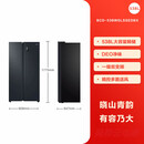 海尔（Haier）智家Leader538L对开双开门无霜一级变频大容量电家用冰箱官方 BCD-538WGLSSEDBX538L晓山青