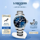 浪琴（LONGINES）彭于晏推荐 瑞士手表 康卡斯潜水系列 机械男表520礼物L37824966