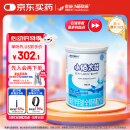 雀巢健康科学小佰太能 全营养配方粉 1-10岁适用 400g