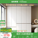 全友家居 大衣柜卧室现代简约家具衣服收纳储物柜子挂衣橱靠墙家用