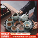 QWC轻奢品牌茶具整套汝窑茶具套装功夫茶盘小型泡茶壶茶杯办公室礼盒 木纹石茶盘