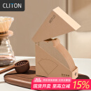 CLITON咖啡滤纸 原木便携滴漏式手冲咖啡粉过滤网 V型滤杯用滤纸100张