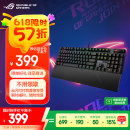 ROG 游侠2 RX PBT版 机械键盘 有线游戏键盘 RX红轴 RGB背光 防水防尘键盘104键 黑色 