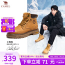 骆驼（CAMEL）马丁靴男王俊凯同款工装大黄靴情侣款厚底增高户外登山鞋 G15W136025 沙漠黄(男款) 41