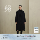 鄂尔多斯1980秋冬女大衣长款毛呢大衣 黑 155/76A/XS