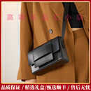 COOGIPER轻奢品牌女士单肩包女真皮编织小包牛皮小方包时尚休闲斜挎包 黑色