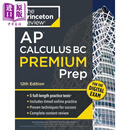 预售 新版2026普林斯顿AP大学考试备考 微积分BC高级备考指南模拟试题 Princeton Review AP Calculus BC Premium Prep