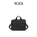 TUMI/途明 DFO GEN 4.2 牛皮革薄款商务通勤公文包 黑色/0963516D4 中包