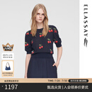 歌力思（ELLASSAY）夏季新款棉感时尚樱桃手工提花毛针织衫女EWW352M05700 蓝混搭 S