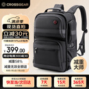 CROSSGEAR十字勋章减重大师商务双肩背包男适用于16英寸电脑书包出差旅行包