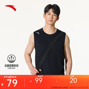 安踏速干背心丨男子透气夏季健身衣无袖冰丝篮球训练坎肩运动上衣