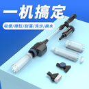 森森森森鱼缸换水神器电动抽水器吸便器吸粪器洗沙器YXS-02 20W