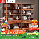 一善一品 红木家具非洲花梨（学名：刺猬紫檀）书柜 实木书柜明清古典储物柜多宝阁 博古架书柜一对